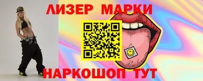 гидропоника Дубна