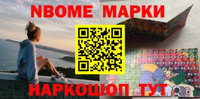 мяу мяу мука Донской