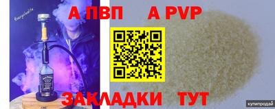 гидропоника Дубна