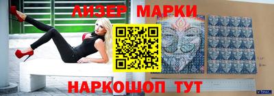 mdma Донецк