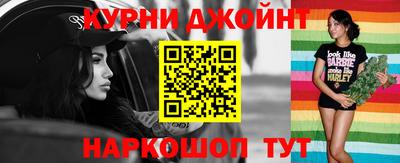 не бодяженный Апшеронск