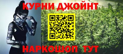 мяу мяу мука Донской