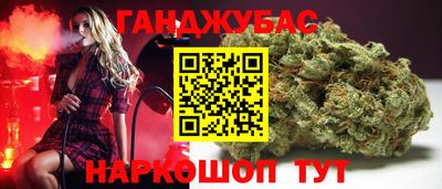 mdma Донецк