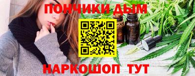 амф Кимры