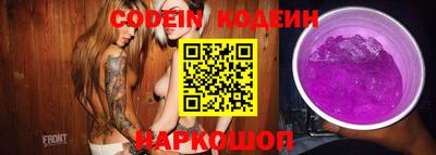 mdma Донецк