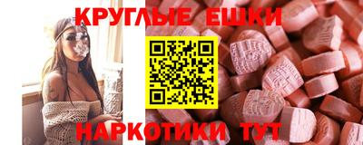 гидропоника Дубна