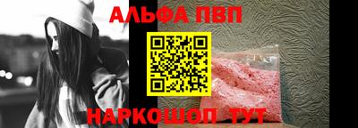 ешки Апрелевка