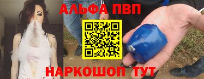 mdma Донецк