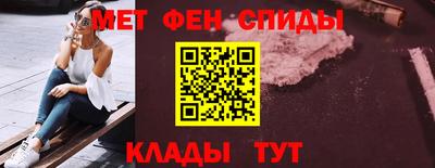 мяу мяу мука Донской