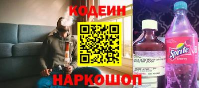 mdma Донецк