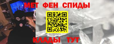 ешки Апрелевка