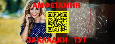гидропоника Дубна