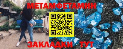 mdma Донецк
