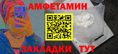 мяу мяу мука Донской