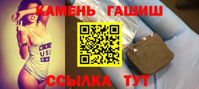 гидропоника Дубна