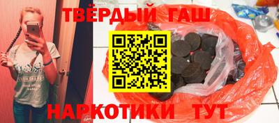 гидропоника Дубна