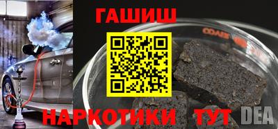 мяу мяу мука Донской