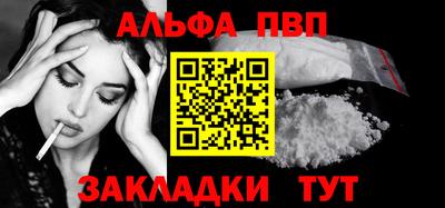 ешки Апрелевка