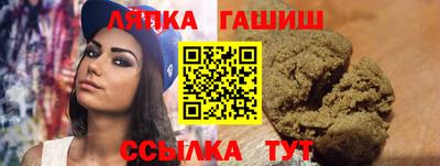 гидропоника Дубна