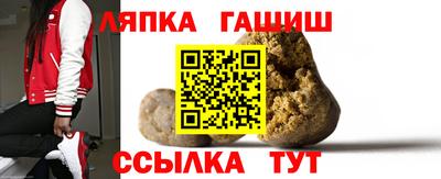 не бодяженный Апшеронск