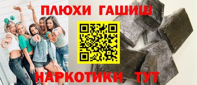 mdma Донецк