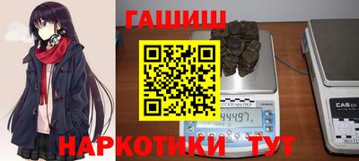 мяу мяу мука Донской