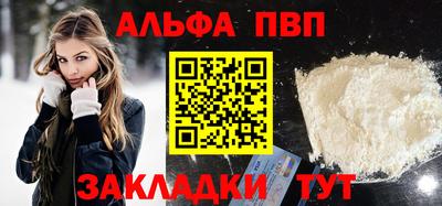 mdma Донецк