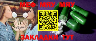 гидропоника Дубна