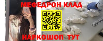 не бодяженный Апшеронск