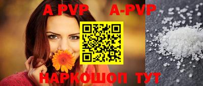 гидропоника Дубна