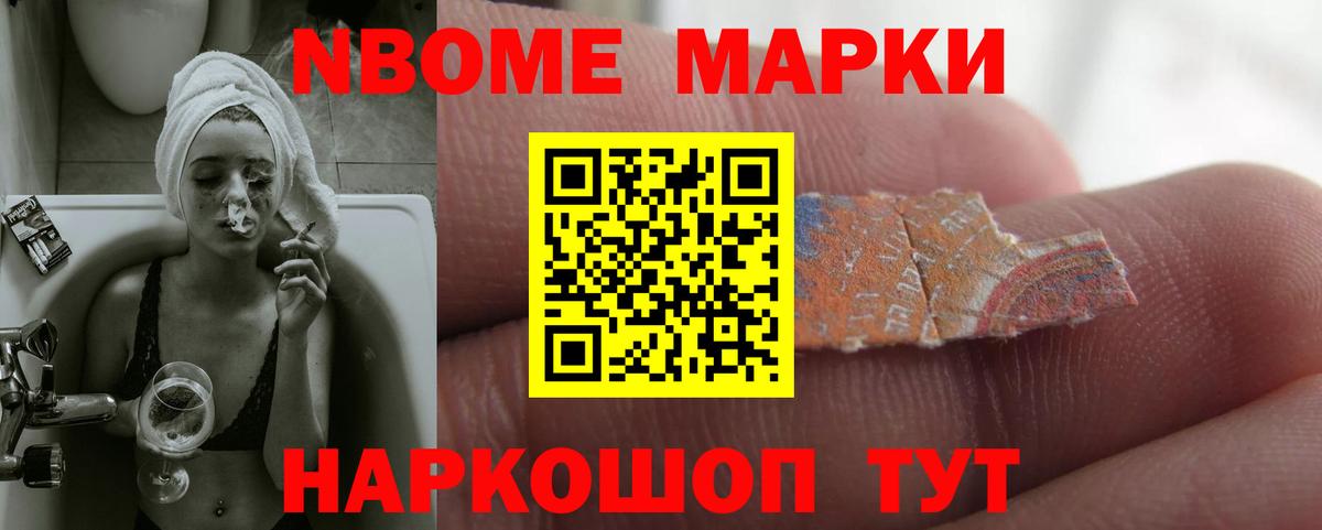 Малгобек  Лсд 25 экстази ecstasy  Вход с VPN 