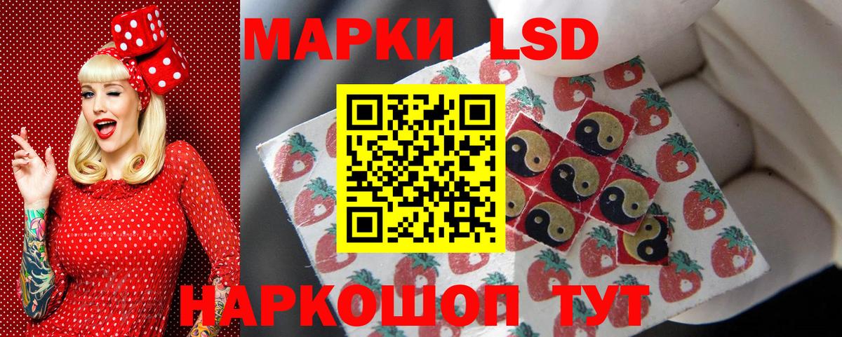 АМФЕТАМИН Малгобек